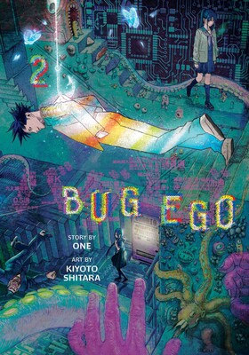 Bug Ego, Vol. 2 Bug Ego, Vol. 2