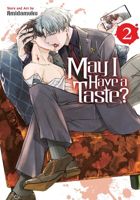 May I Have a Taste?, Vol. 2 May I Have a Taste?, Vol. 2