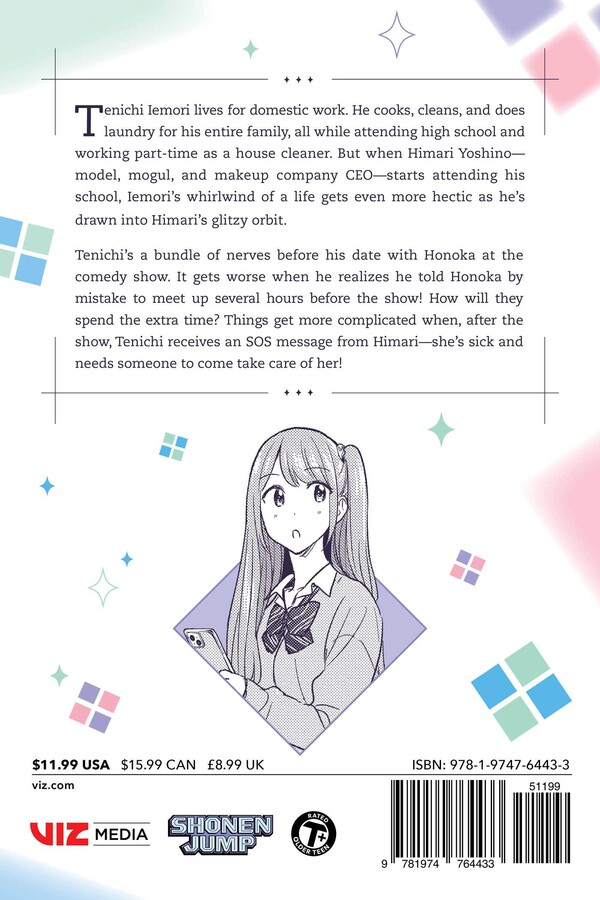 Hima-Ten!, Vol. 2
