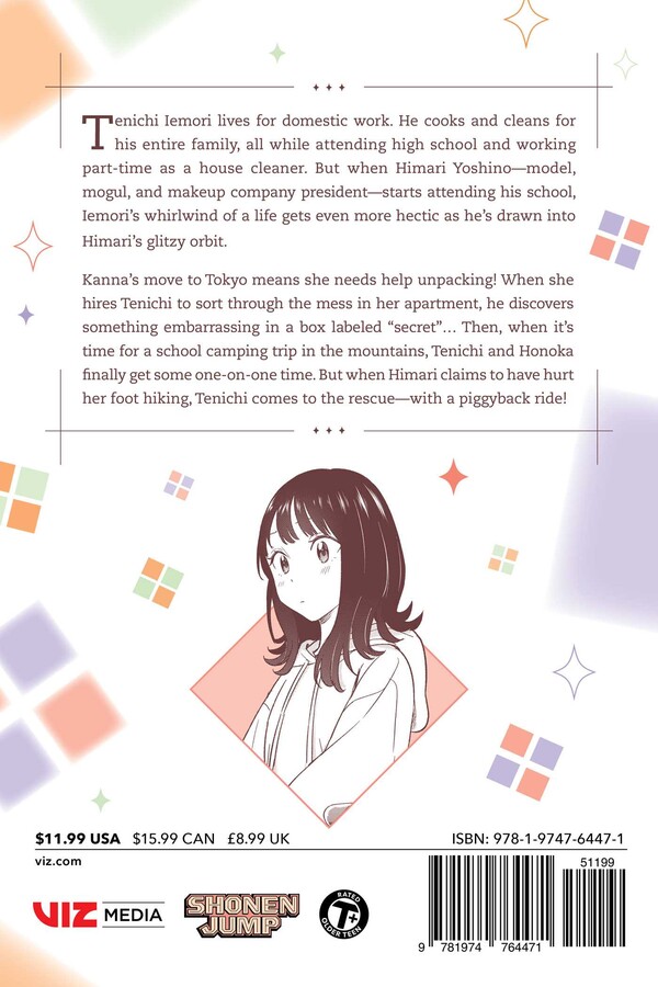 Hima-Ten!, Vol. 3