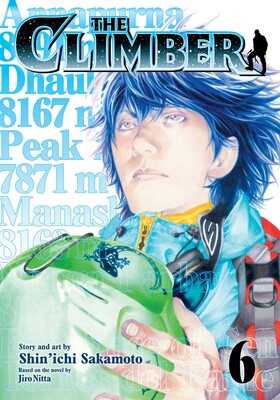 Climber, Vol. 6 Climber, Vol. 6