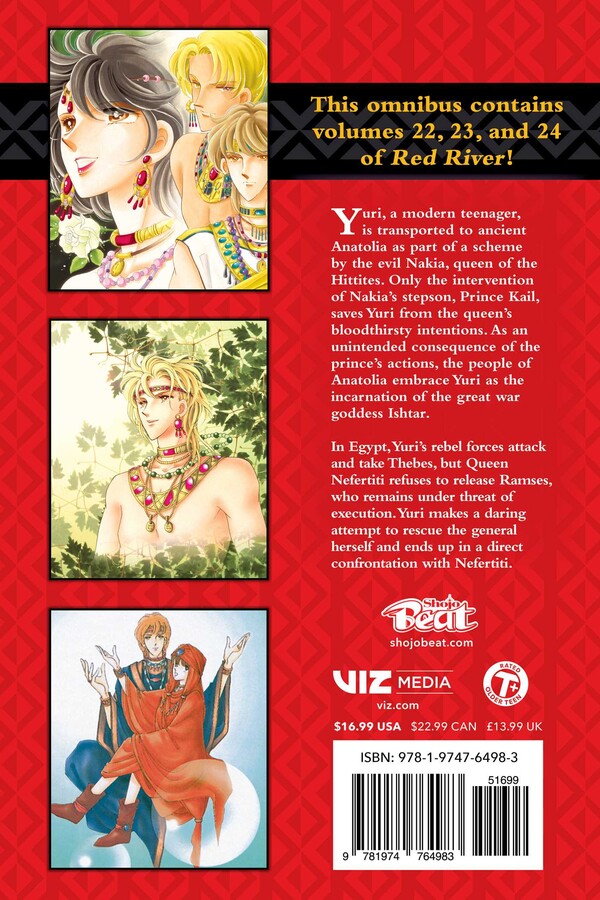 Red River (3-in-1 Edition), Vol. 8