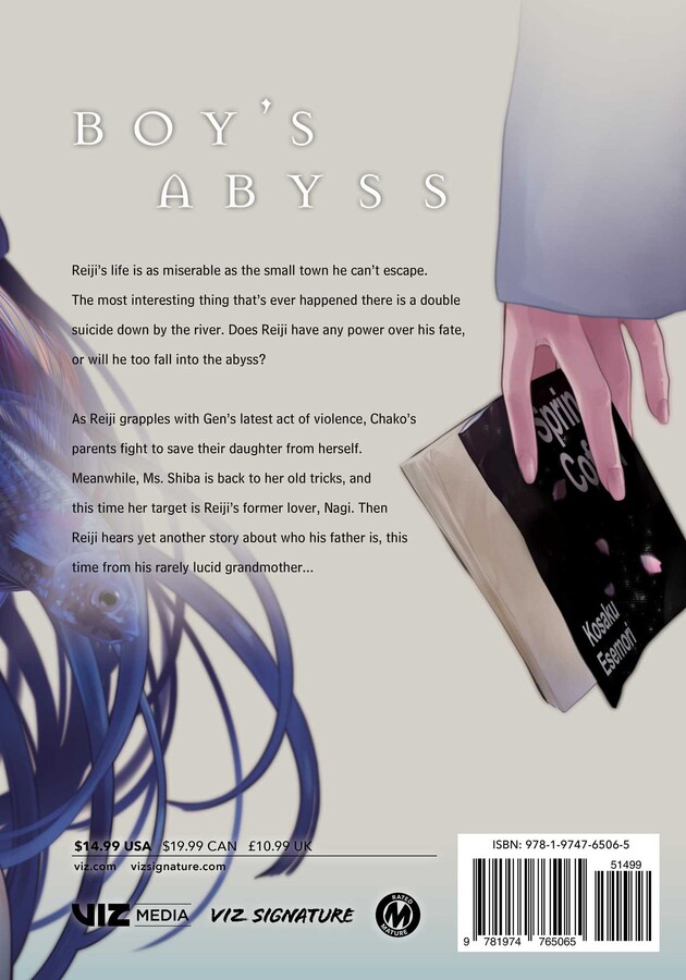 Boy's Abyss, Vol. 14