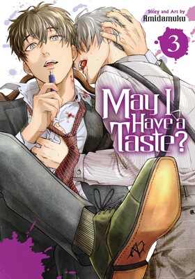 May I Have a Taste?, Vol. 3 May I Have a Taste?, Vol. 3