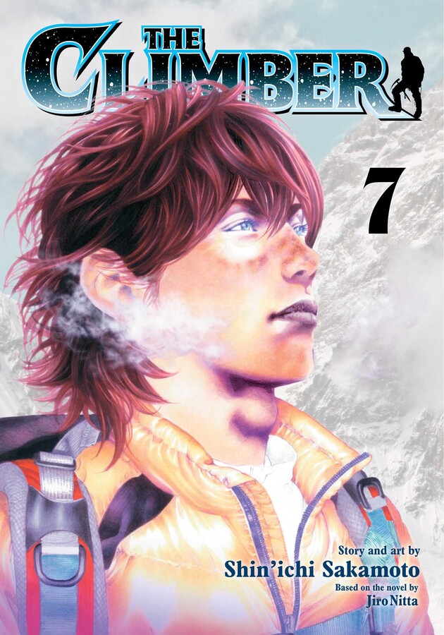 Climber, Vol. 7