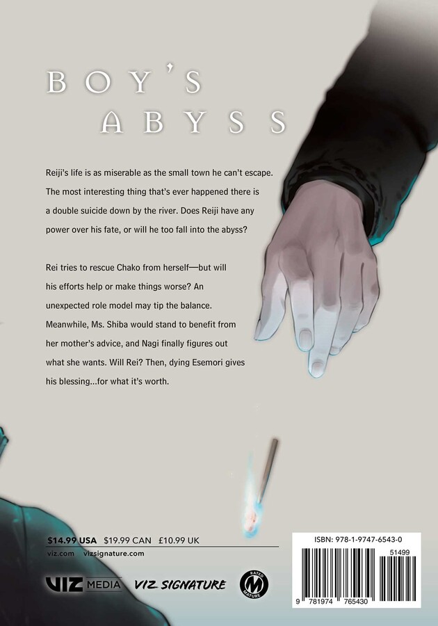 Boy's Abyss, Vol. 15