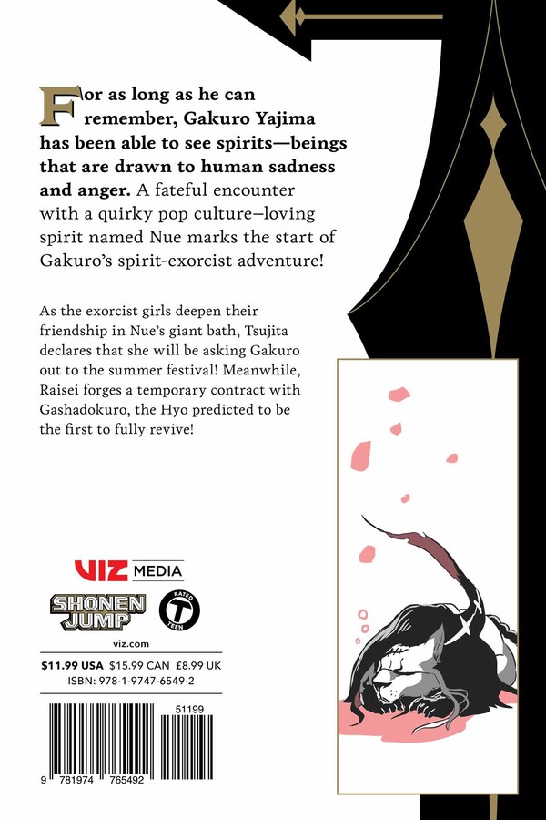 Nue's Exorcist, Vol. 9