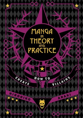 Manga in Theory and Practice: How to Create Villains