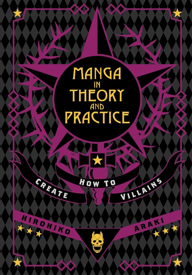 Manga in Theory and Practice: How to Create Villains