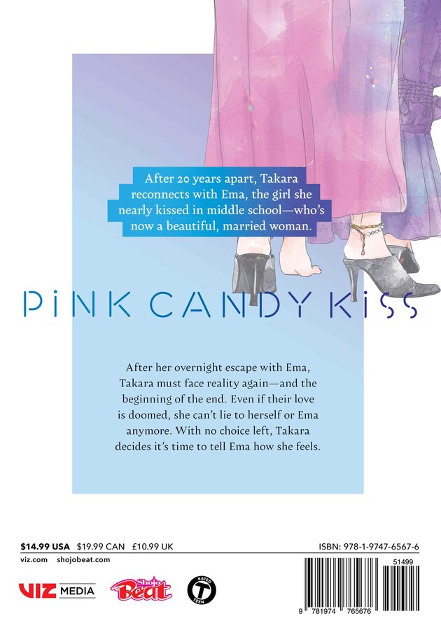 Pink Candy Kiss, Vol. 5