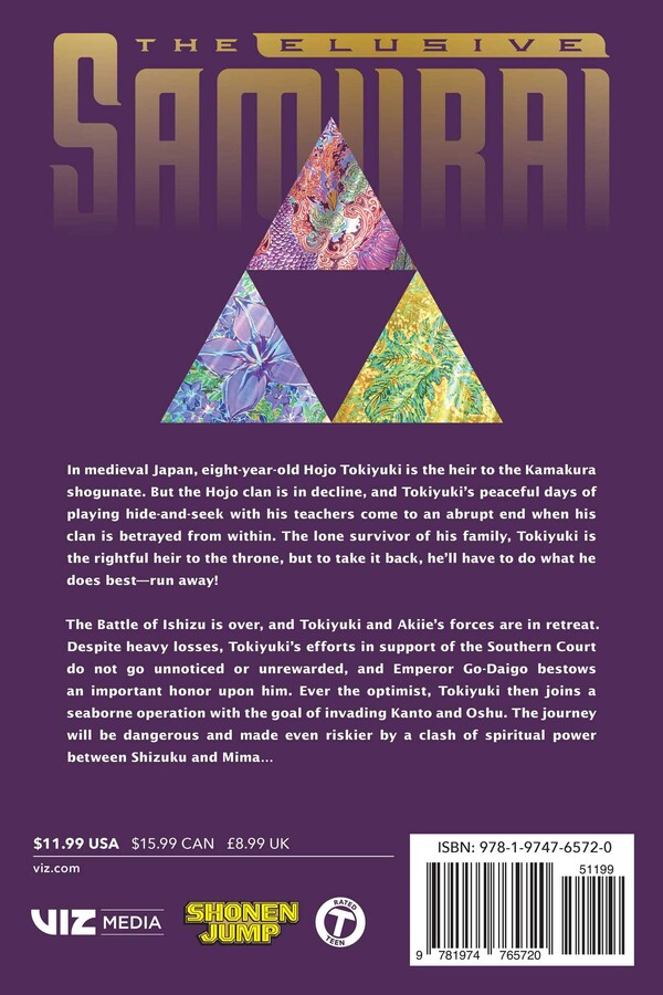 Elusive Samurai, Vol. 20
