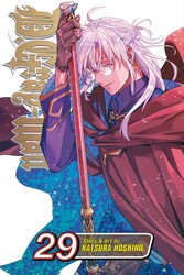 D.Gray-man, Vol. 1 | Book by Katsura Hoshino | Official Publisher