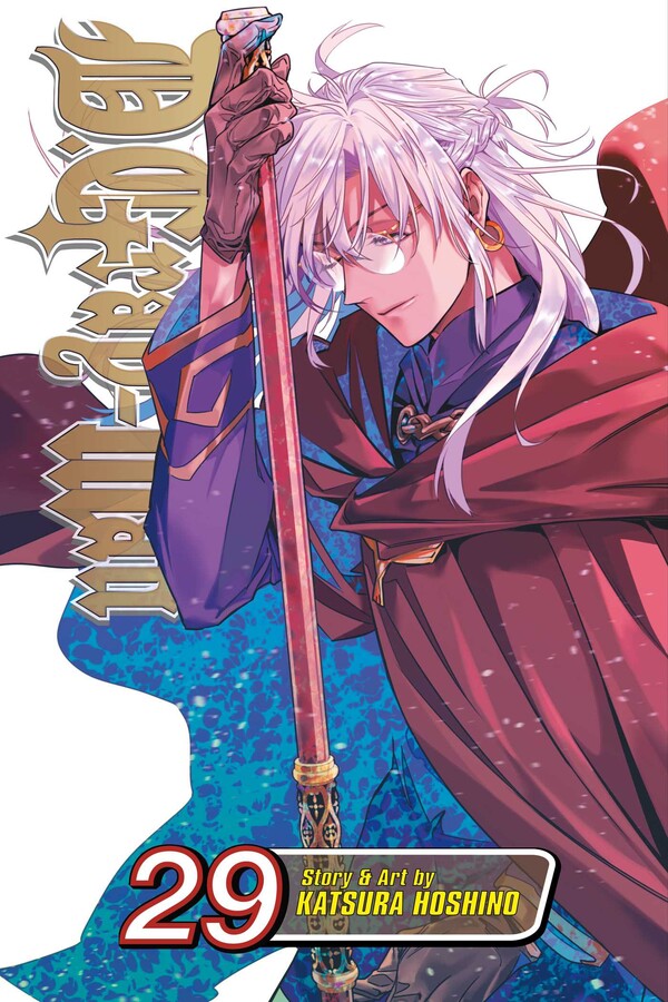 D.Gray-man, Vol. 29