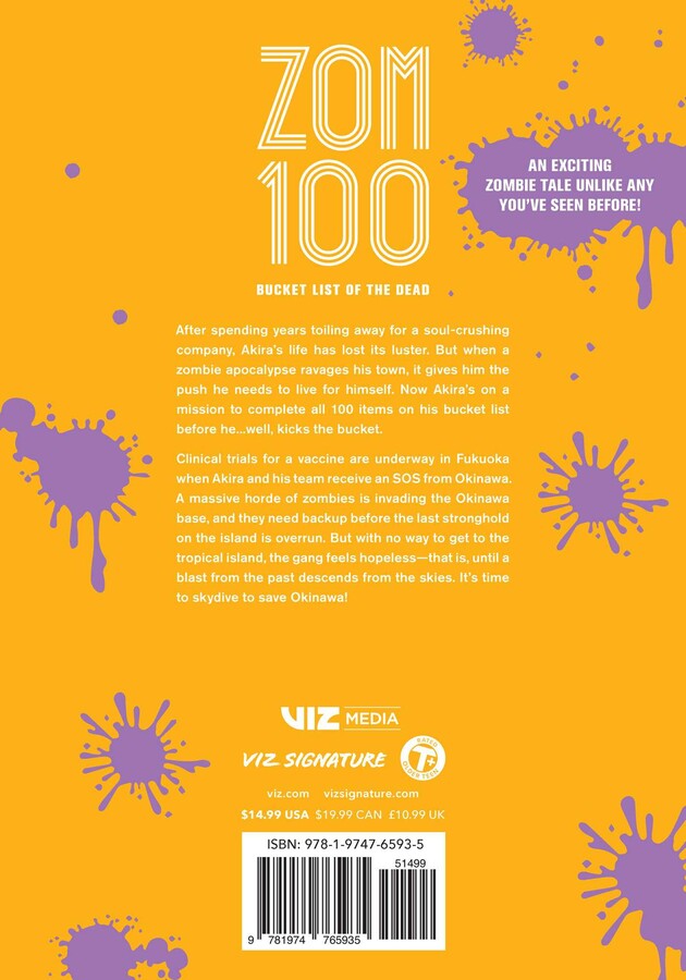 Zom 100: Bucket List of the Dead, Vol. 20
