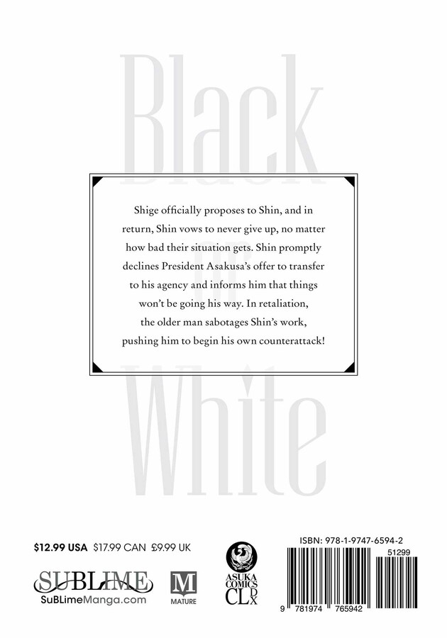 Black or White, Vol. 13