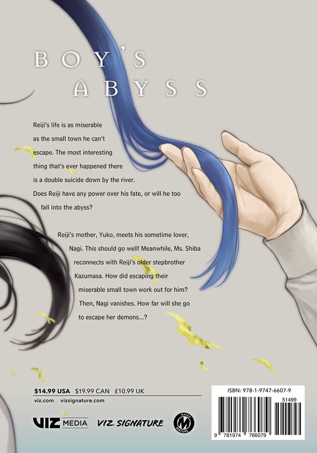 Boy's Abyss, Vol. 16