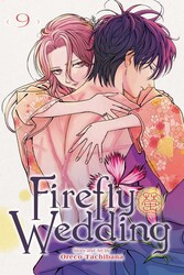 Firefly Wedding, Vol. 9 Firefly Wedding, Vol. 9