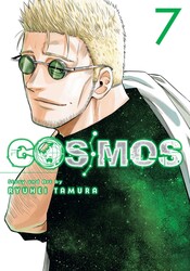 Cosmos, Vol. 7 Cosmos, Vol. 7