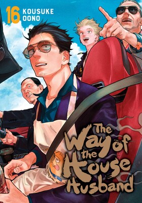 The Way of the Househusband, Vol. 16 The Way of the Househusband, Vol. 16