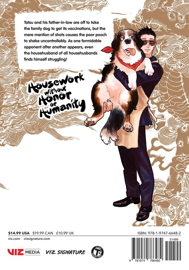 Way of the Househusband, Vol. 16