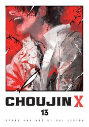 Choujin X, Vol. 8 | Book by Sui Ishida | Official Publisher Page