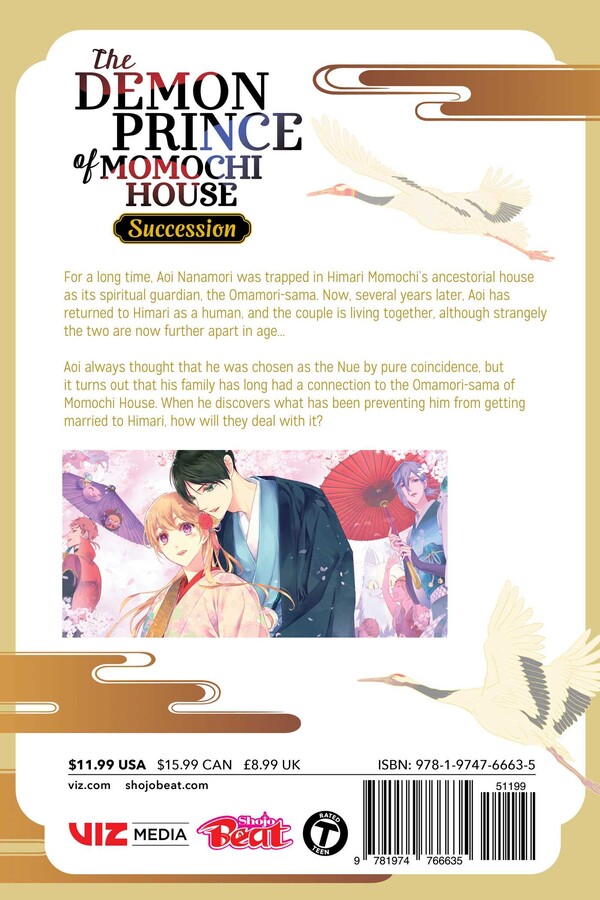 Demon Prince of Momochi House: Succession, Vol. 3