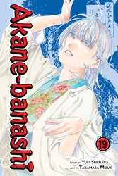 Akane-banashi, Vol. 19