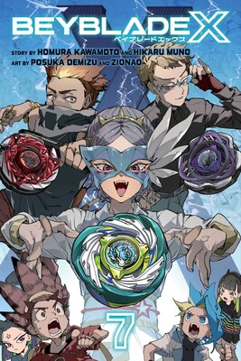Beyblade X, Vol. 7 Beyblade X, Vol. 7