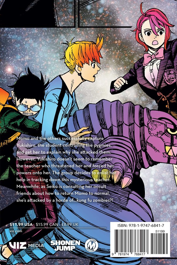Dandadan, Vol. 21