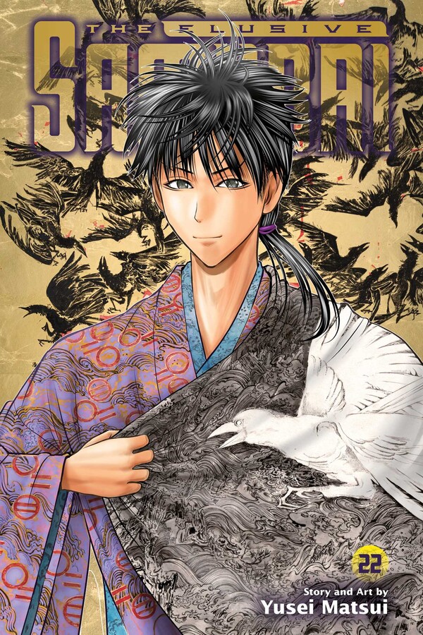Elusive Samurai, Vol. 22