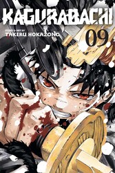Kagurabachi, Vol. 9 Kagurabachi, Vol. 9