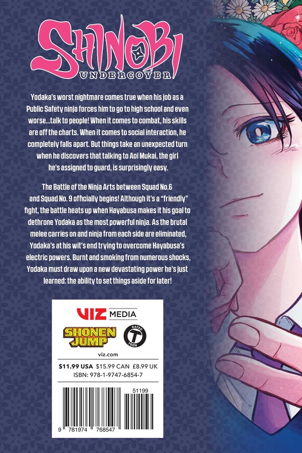 Shinobi Undercover, Vol. 5