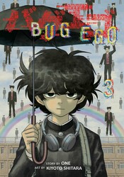 Bug Ego, Vol. 3 Bug Ego, Vol. 3
