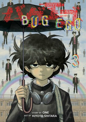 Bug Ego, Vol. 3 Bug Ego, Vol. 3