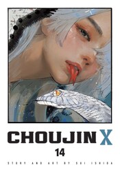 Choujin X, Vol. 14 Choujin X, Vol. 14