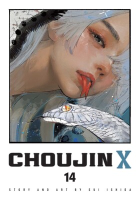 Choujin X, Vol. 14 Choujin X, Vol. 14