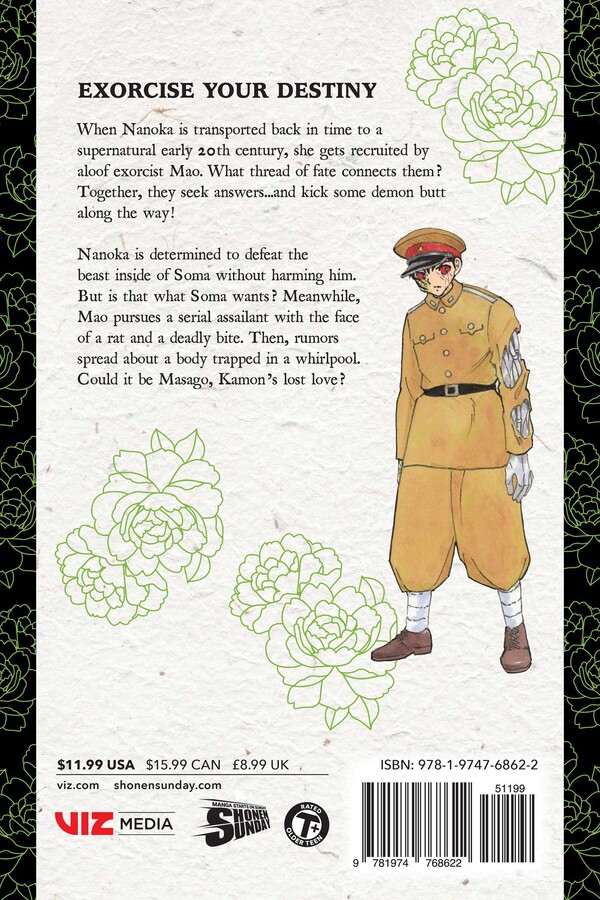 Mao, Vol. 26