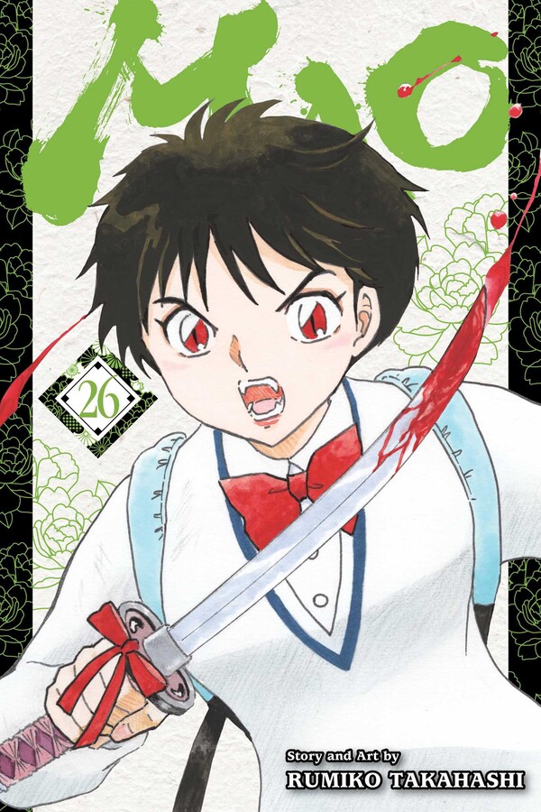 Mao, Vol. 26