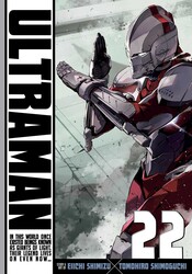 ウルトラマン ULTRAMAN　1-21巻セット ウルトラマン ULTRAMAN コミック 1-19巻セット |本 | 通販 | Amazon