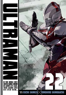 Ultraman, Vol. 22 Ultraman, Vol. 22