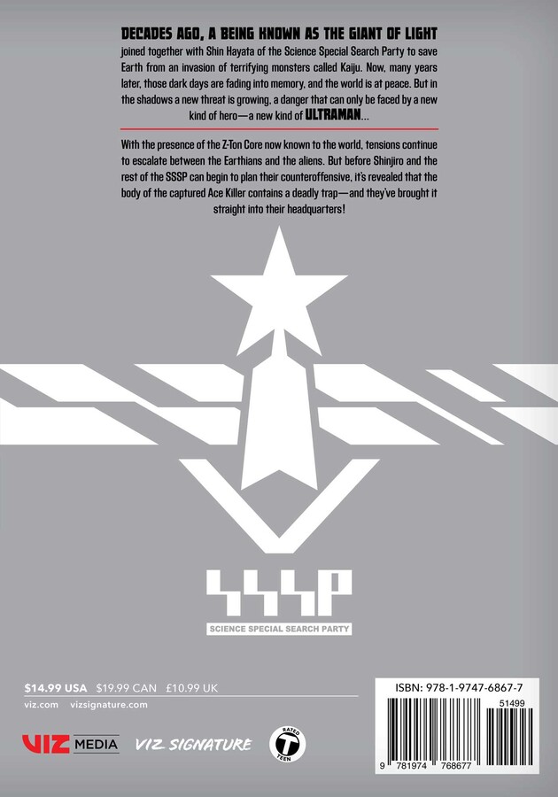 Ultraman, Vol. 22