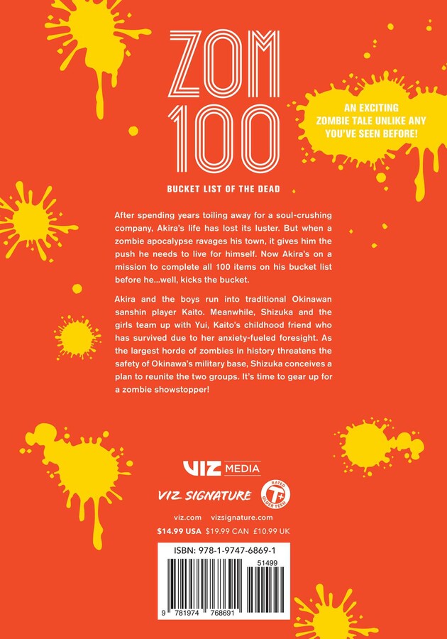 Zom 100: Bucket List of the Dead, Vol. 21