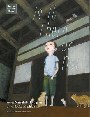 Horror Picture Book: Is It There or Not Horror Picture Book: Is It There or Not