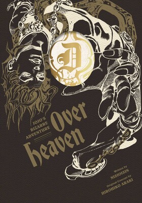 JoJo's Bizarre Adventure: Over Heaven JoJo's Bizarre Adventure: Over Heaven