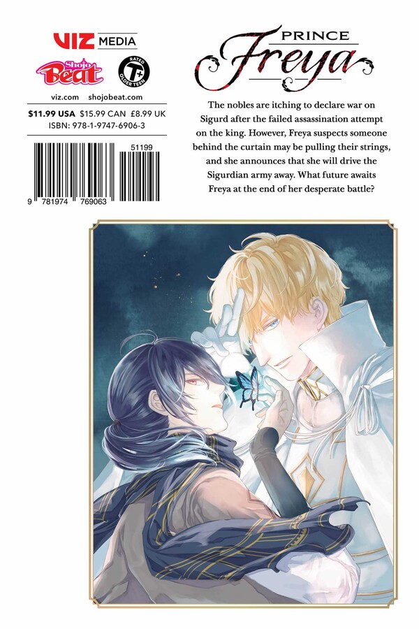 Prince Freya, Vol. 14