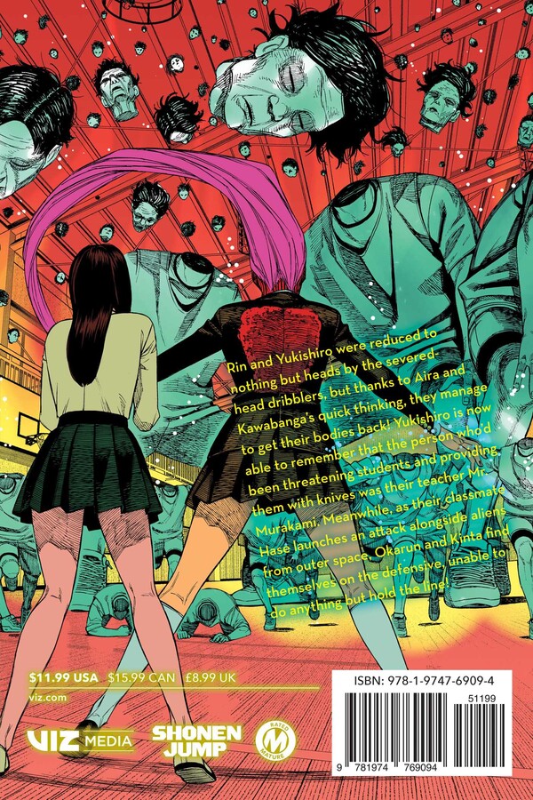 Dandadan, Vol. 22