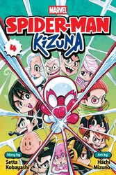 Spider-Man: Kizuna, Vol. 4 Spider-Man: Kizuna, Vol. 4