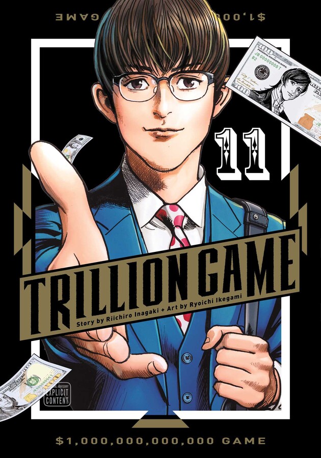 Trillion Game, Vol. 11