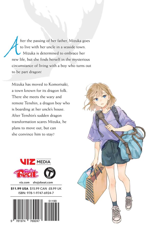 Seaside Where Dragon Boys Dwell, Vol. 1