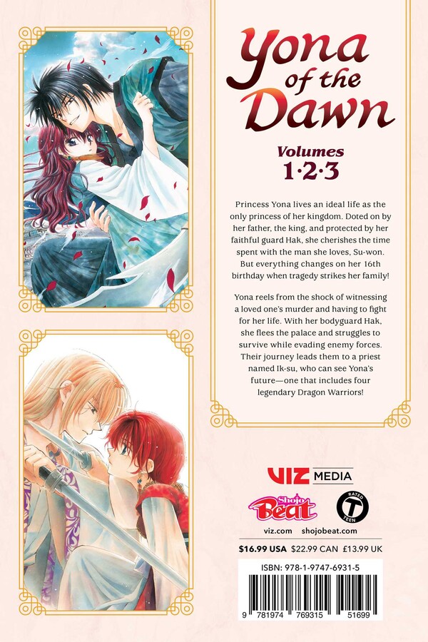 Yona of the Dawn (3-in-1 Edition), Vol. 1